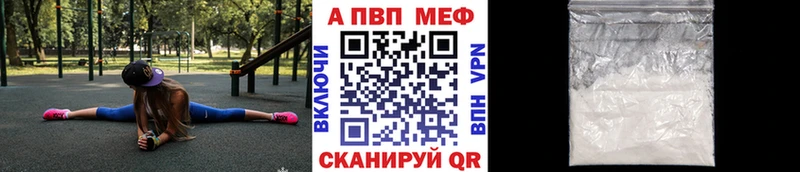 ОМГ ОМГ ссылка  Озёры  A PVP кристаллы 