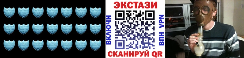 Ecstasy Punisher  Озёры 