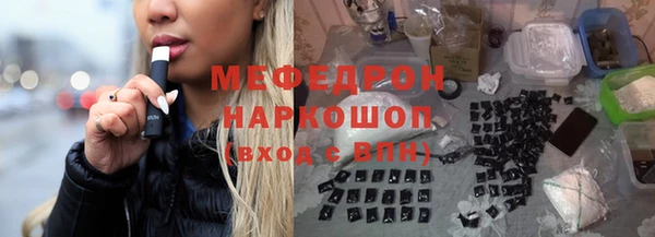apvp Арсеньев