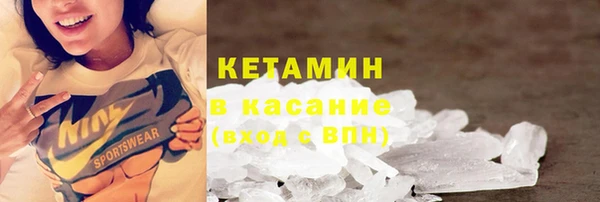 apvp Арсеньев