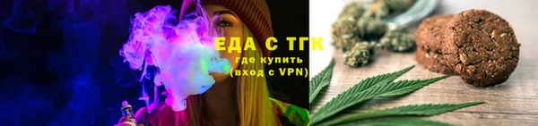 apvp Арсеньев