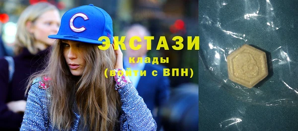 героин Бородино