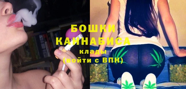 мефедрон мука Аркадак