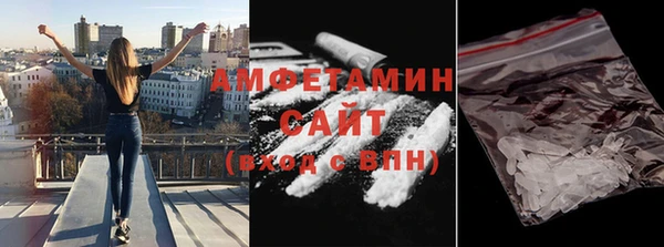 мефедрон мука Аркадак