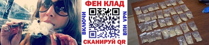 МЕТАМФЕТАМИН Methamphetamine  Озёры 