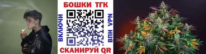 Шишки марихуана LSD WEED  Озёры 